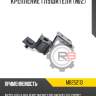 Крепление глушителя [№2] r8 mb252113