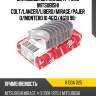 Вкладыши шатунные к-т 0,25 mitsubishi colt taiho r130a 025