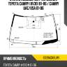 Стекло лобовое датчик дождя toyota camry xv30 01-06  fuyao 8339agnblmv