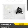 Опора двигателя передняя jd jrm0071a