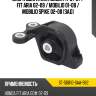 Опора двигателя honda fit 01-07  sat st-50810-saa-982