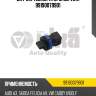 Датчик температуры ож vika 99190079901