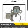 Регулятор генератора zaufer 310n10155z