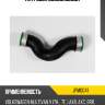 Патрубок воздуховода jd jpm0041