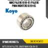 Подшипник передней ступицы mmc pajero io 98-07 koyo dac4074cws73