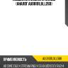 Подшипник задней ступицы (аналог au08101lxll260) ntn au08101lxll588