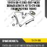 Ремкомплект грм / ti-guar для toyota 1gr-fe 2003-2007  число звеньев цепи 174, 42  tg-etk-006  (t055k) tkty210a  tk0043
