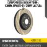 Диск тормозной toyota camry europe toyota 43512-33150