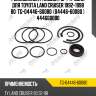 Ремкомплект насоса гур /ti-guar для toyota land cruiser 1992-1998 80  tg-04446-60080  (04446-60080 )  444660080