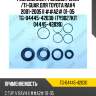 Ремкомплект рулевой рейки /ti-guar для toyota rav4 2001-2005 ii ##a2# 01~05  tg-04445-42030  (ty9027kit 04445-42030)