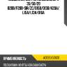 Подшипник муфты кондиционера 35 snr acb35x50x20