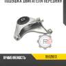 Подушка двигателя передняя r8 96626813