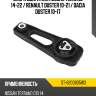 Опора двигателя nissan terrano 14-22  sat st-8200805813