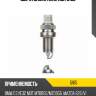 Свеча зажигания ngk 5165