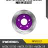 Диск торм.зад.перфорированные nibk rn1565dset