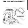 Болт с эксцентриком ремкоплект bmw x5 e53 1999-2006 1929-006-kit