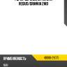 Рычаг верхний rh toyota regius toyota 48066-29075