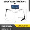 Стекло лобовое камера xyg uni-k-21-sz lfw/x
