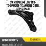 Рычаг подвески /левый /ti-guar для nissan juke leaf 2010-  tg-sarm0136  tgsarm0136 c5495l st545011ka1b