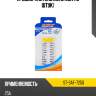 Предохранитель мини 25а 10 штук sat st-saf-7250