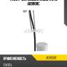 Фильтр для модуля в сборе utm ad9900c
