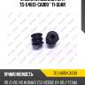 Втулка стабилизатора tg-54613-ca000 * ti-guar