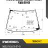 Стекло лобовое молдинг skoda fabia 99-08 fuyao 7808agnvz