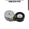 Ролик натяжной приводного ремня sufix fp2139