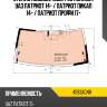 Стекло лобовое обогрев полный уаз патриот 14-  bor 4593agnh