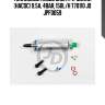 Топливный насос электрический (насос) 9.5a, 4bar, 150l/h 770110 jd jpf0059