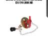 Выключатель поворотный массы 12v/24v ,man, mb