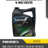 Масло моторное ecotech 0w40 fe 4l wolf 8320705