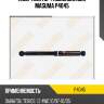 Амортизатор газомасляный masuma p4045