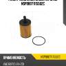 Фильтр масляный skoda rapid nsp nsp08071115562c