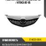 Решетка радиатора mazda 6 02-05  sat st-mz25-093-0