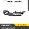 Решетка радиатора toyota camry xv40 09-11 euro sat st-tyl5-093-a0