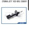 Стойка jett  v32-001l (338107)