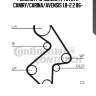Ремень грм 163x267h, toyota camry/carina/avensis 1.8-2.2 86-