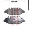 Колодки тормозные дисковые передние