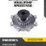 Муфта вентилятора hyundai h100,galloper nsp nsp022523742560