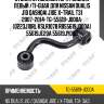 Стойка стабилизатора /задний левый /ti-guar для nissan dualis j10 qashqai j10e x-trail t31 2007-2014  tg-55619-jd00a  (0223j10rl kslr1078 r855619jd00a) 55619je20a 55619jy00b