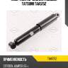 Амортизатор задний газовый tatsumi taa5152