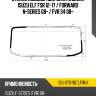 Стекло лобовое широкая кабина isuzu elf fsr 12-17  xyg isu-x73-wc lfw/x
