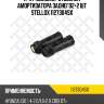 К-кт пыльник+отбойник амортизатора заднего2+2 шт stellox 1127304sx
