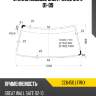 Стекло лобовое great wall safe 01-09 xyg cc6450 lfw/x