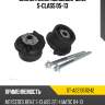 Сайлентблок mercedes-benz s-class 05-13 sat st-a2213511242
