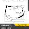 Стекло лобовое honda cr-z 10-17 xyg cr-z-r-vcp lfw/x