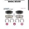 Колодки тормозные дисковые marshall m2623987