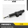 Амортизатор передний gas torr dv1108
