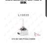 Лампа d1s 12v 35w pk32d-2, 6000k lynxauto l19535